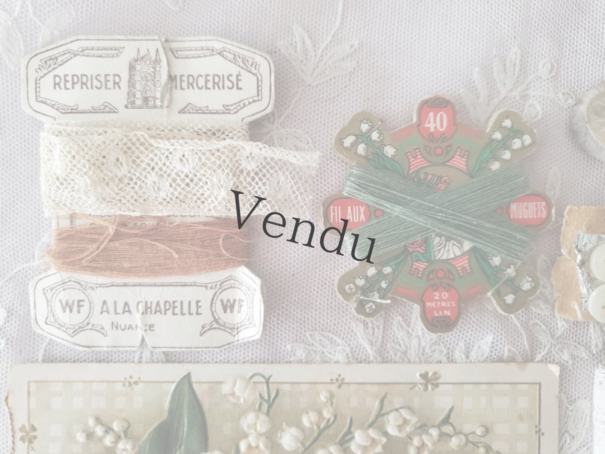 画像2: フランスアンティーク　メルスリーセット 鈴蘭 (2)