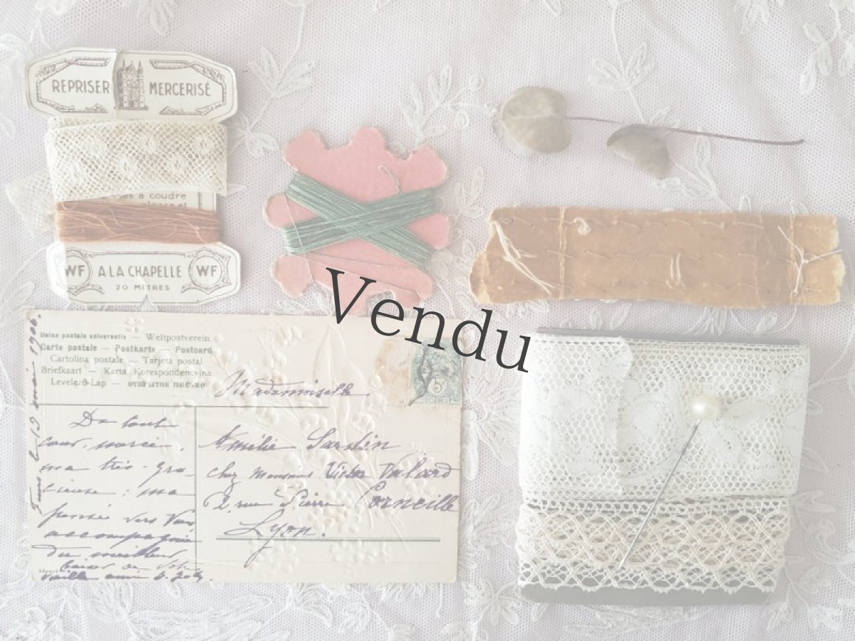 画像6: フランスアンティーク　メルスリーセット 鈴蘭 (6)