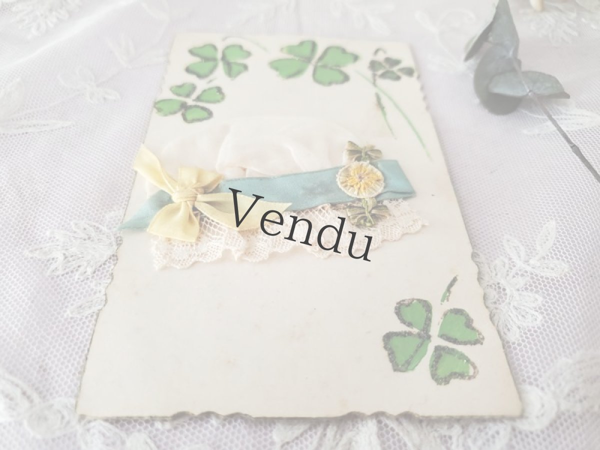 画像3: フランスアンティーク Ste-Catherine ボネ ポストカード (3)