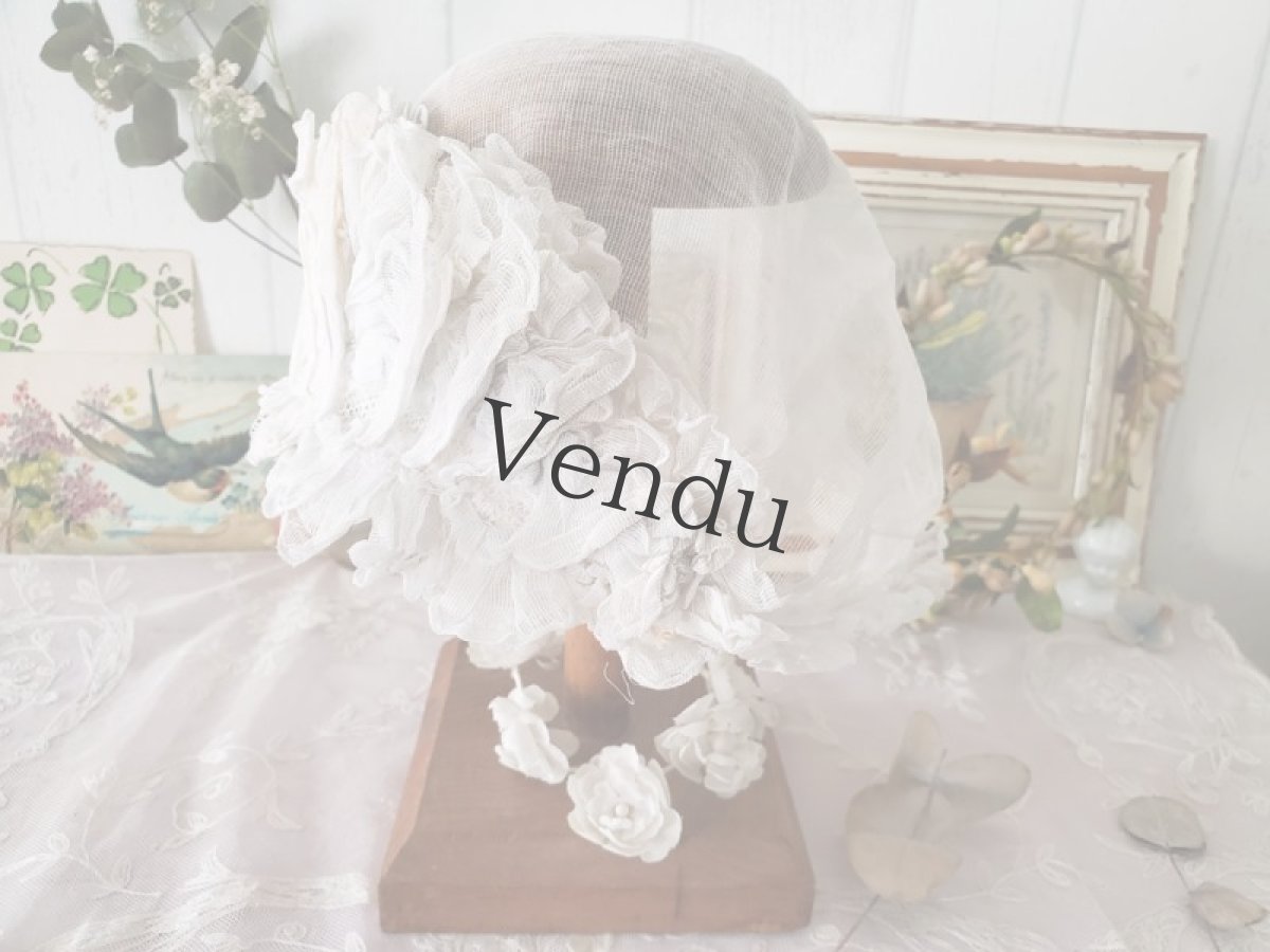 画像3: フランスアンティーク 小さなボネ モスリン (3)