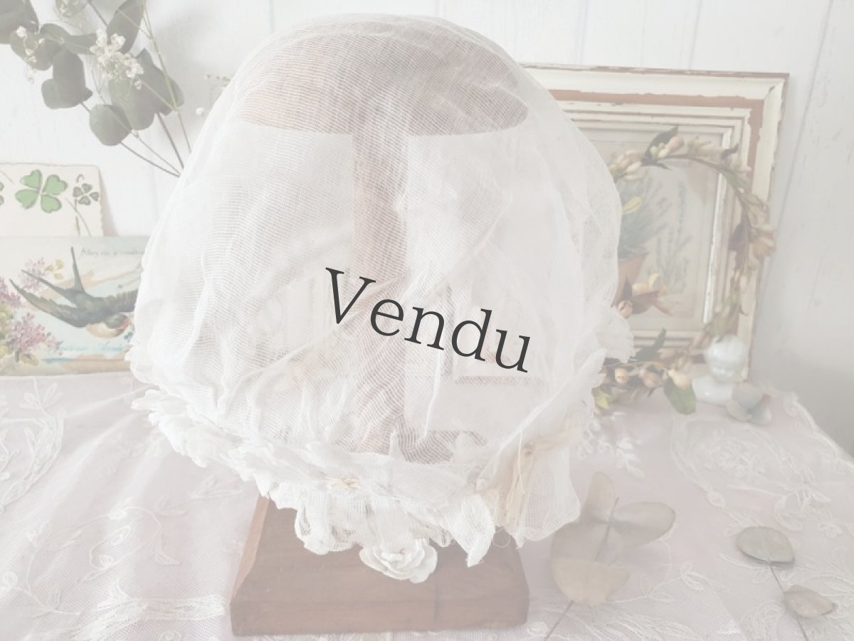 画像4: フランスアンティーク 小さなボネ モスリン (4)