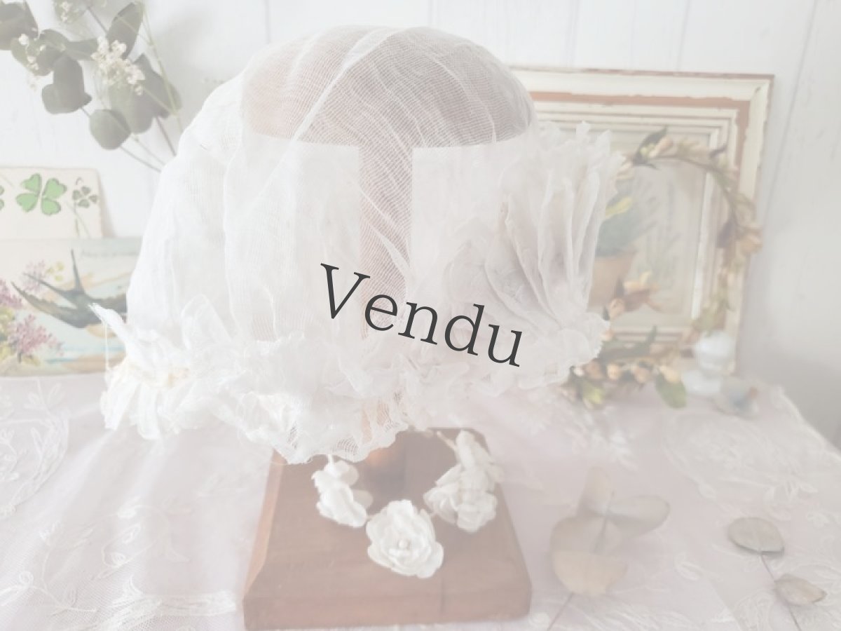 画像5: フランスアンティーク 小さなボネ モスリン (5)