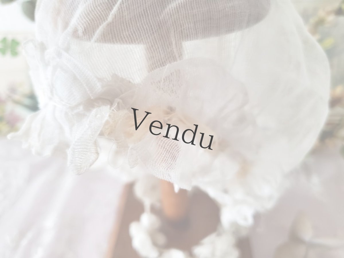 画像7: フランスアンティーク 小さなボネ モスリン (7)