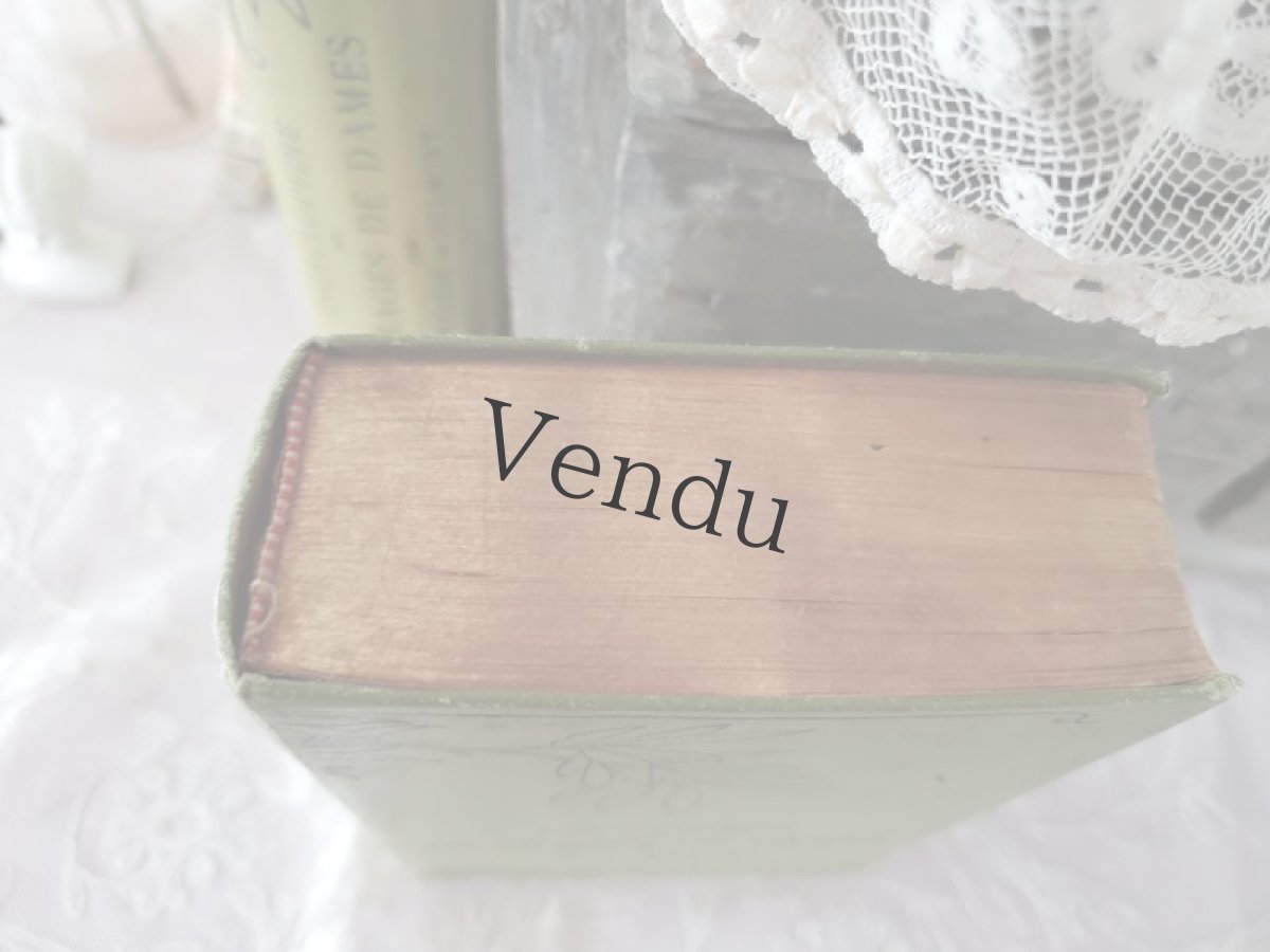 画像10: フランス 1950年前後 DMC 手芸百科事典 Ouvrages de Dames S【送料込】 (10)