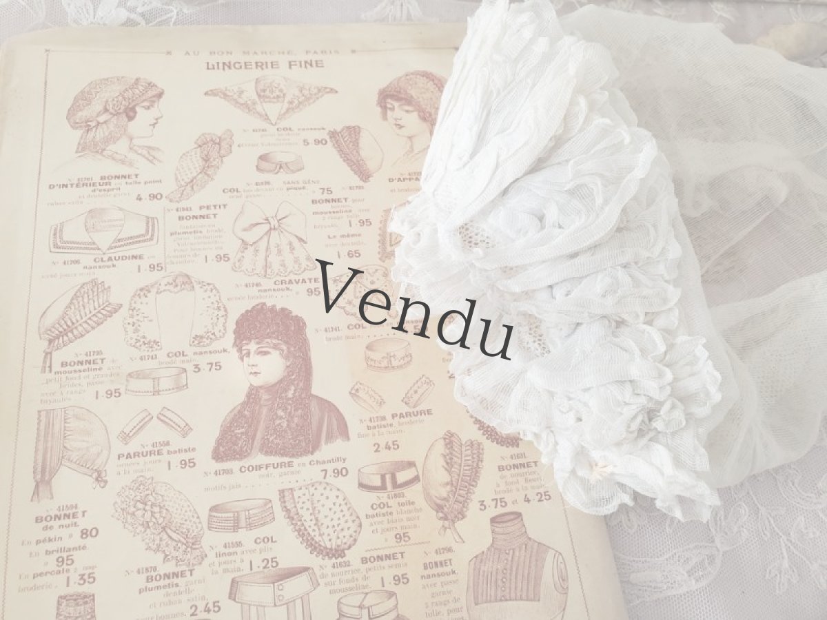 画像12: フランスアンティーク 小さなボネ モスリン (12)