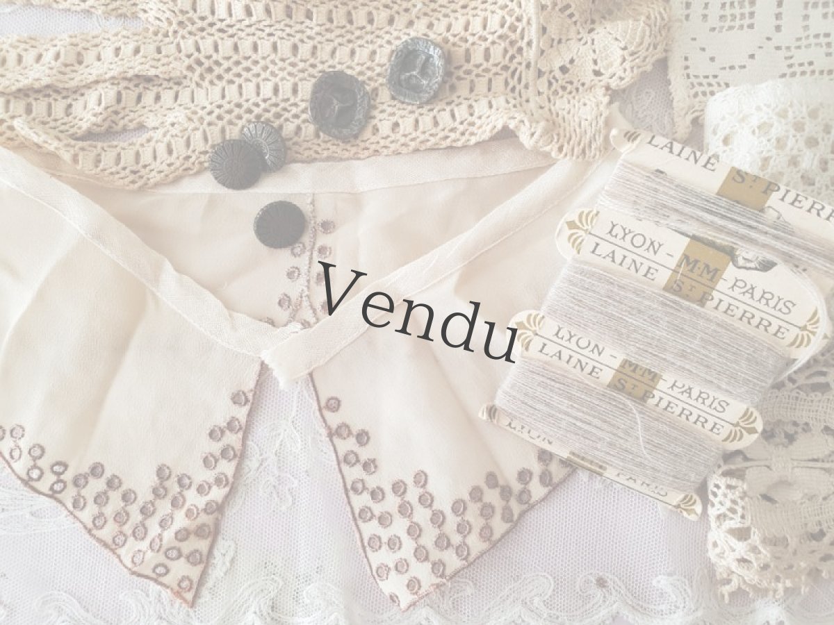 画像4: フランスアンティーク　レースセット 7種類＋ボタン＋糸巻きつき (4)