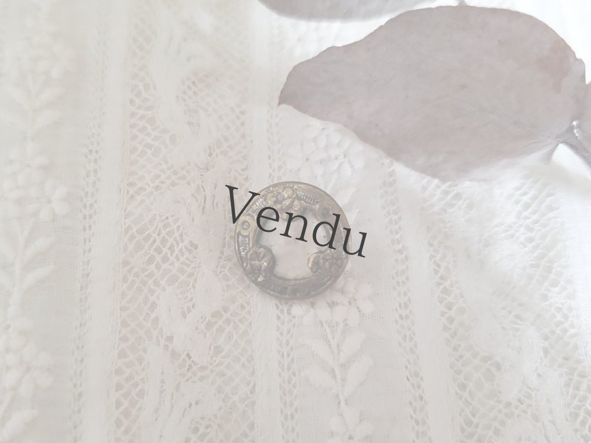 画像2: フランスアンティーク  黒蝶貝装飾ボタン 14mm (2)