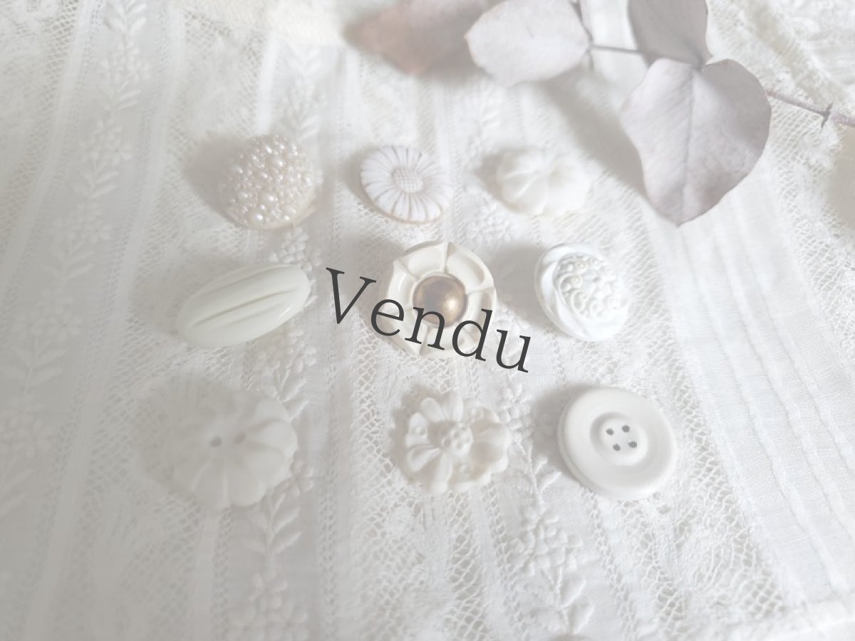 画像2: フランスヴィンテージ  ボタンアソート《Blanc》 9個セット 16-19mm (2)