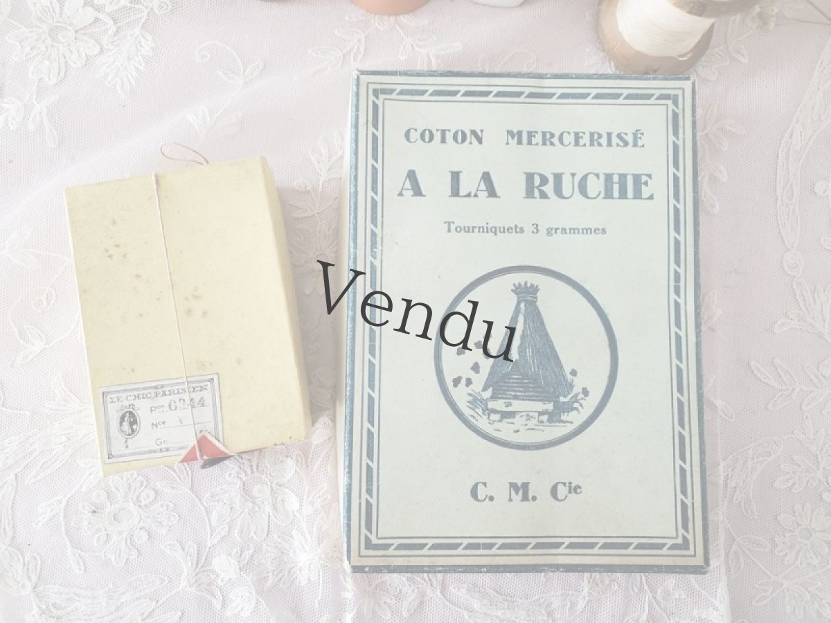 画像10: フランスアンティーク　未使用 立体糸巻き 箱セット A LA RUCHE C.M.Cie (10)