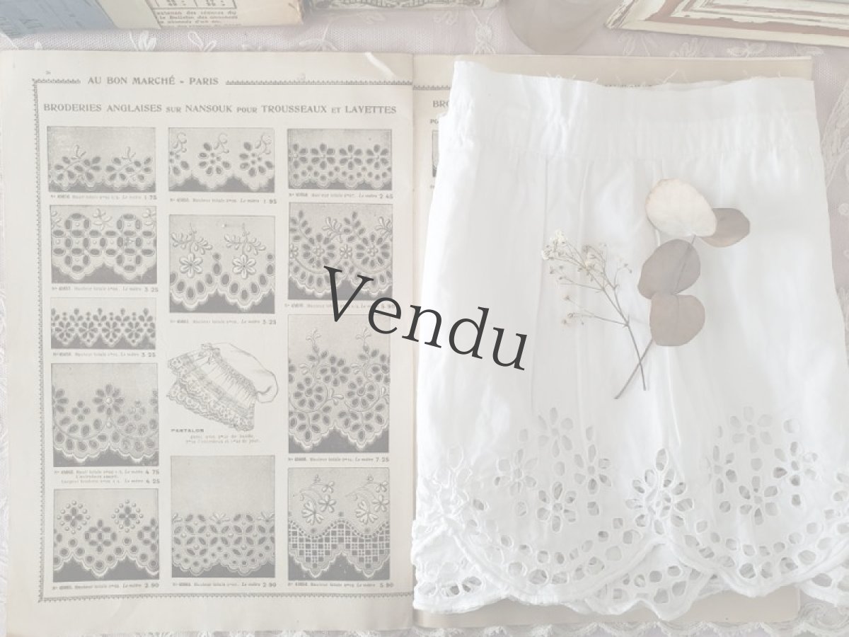 画像6: フランスアンティーク　円状 幅広刺繍スカラップレース86(172)cm (6)