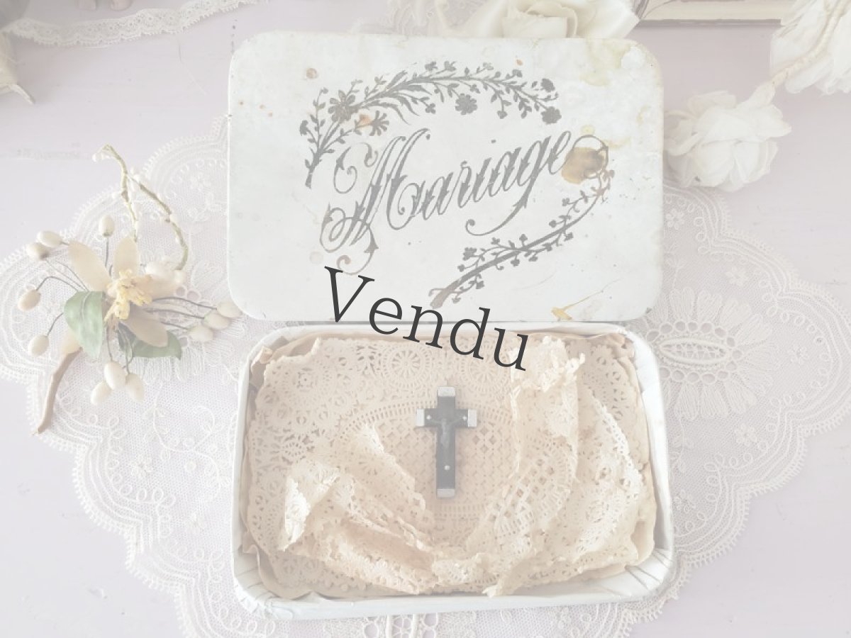 画像2: フランスアンティーク マリアージュ ドラジェボックス　十字架つき (2)