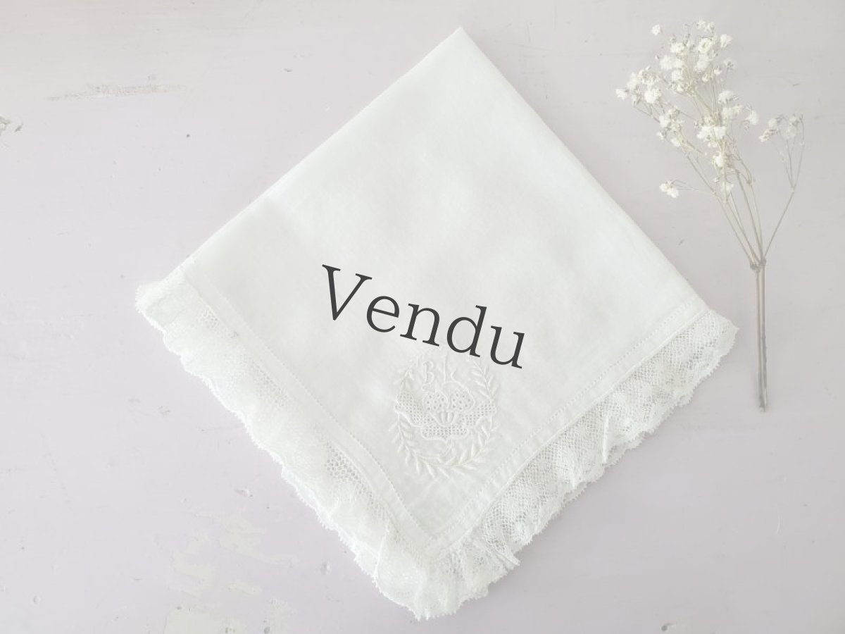 画像2: フランスアンティーク　レースハンカチ　イニシャル刺繍 (2)