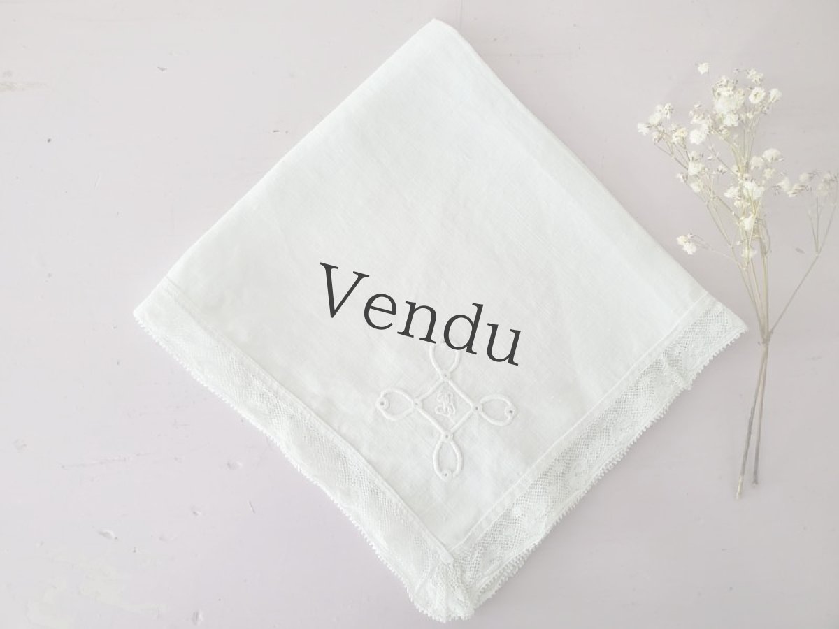 画像2: フランスアンティーク　レースハンカチ　蝶とイニシャル刺繍 (2)