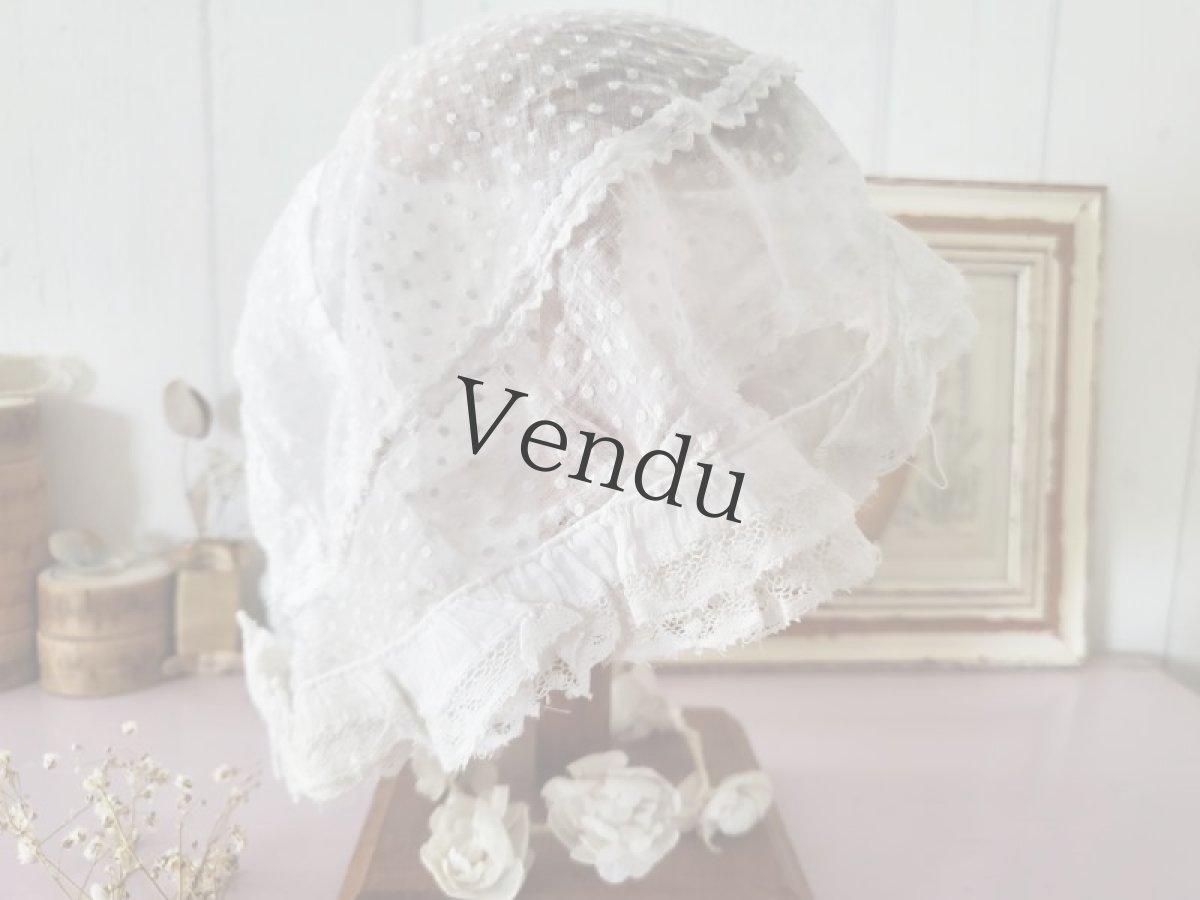 画像5: フランスアンティーク　水玉模様のローン地ボネ (5)