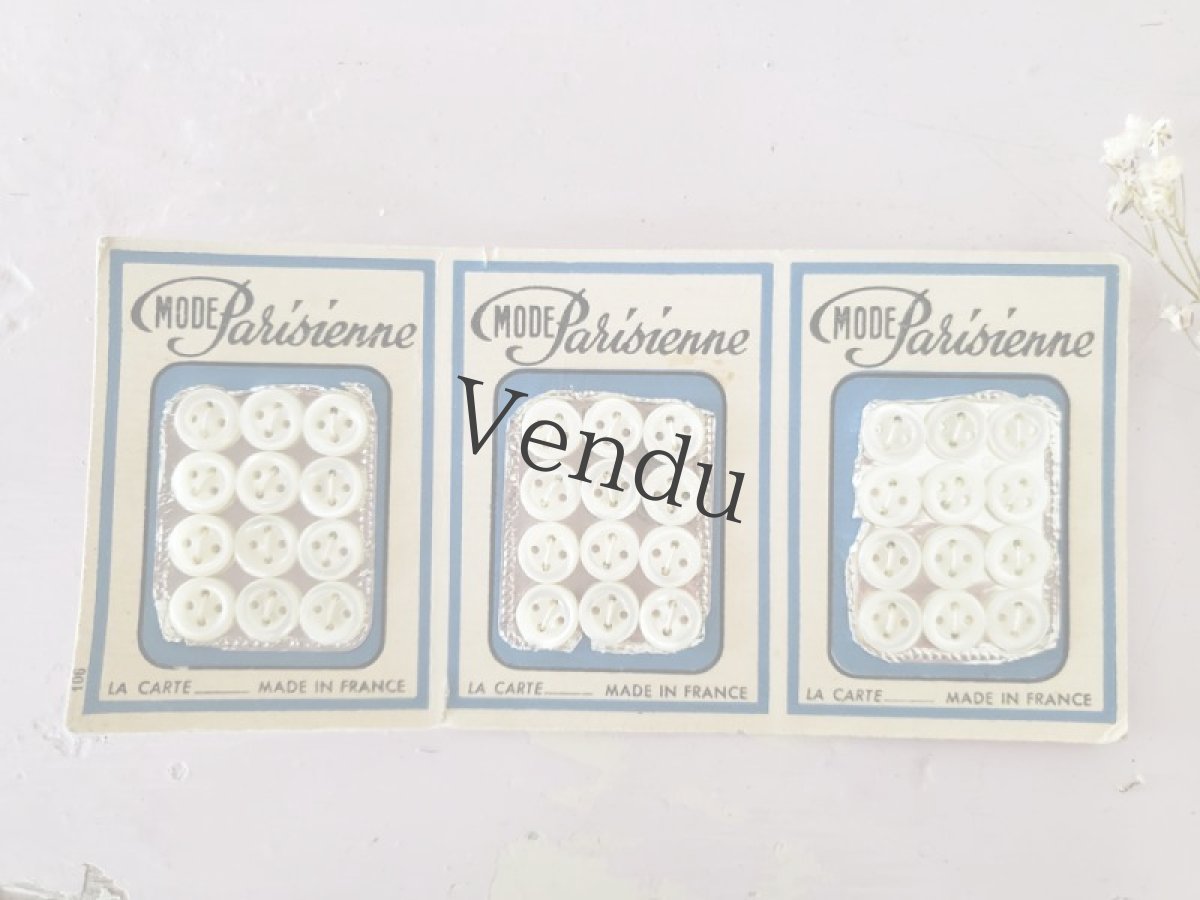 画像2: フランスアンティーク　貝ボタントリプルシート Mode Parisienne 9mm (2)