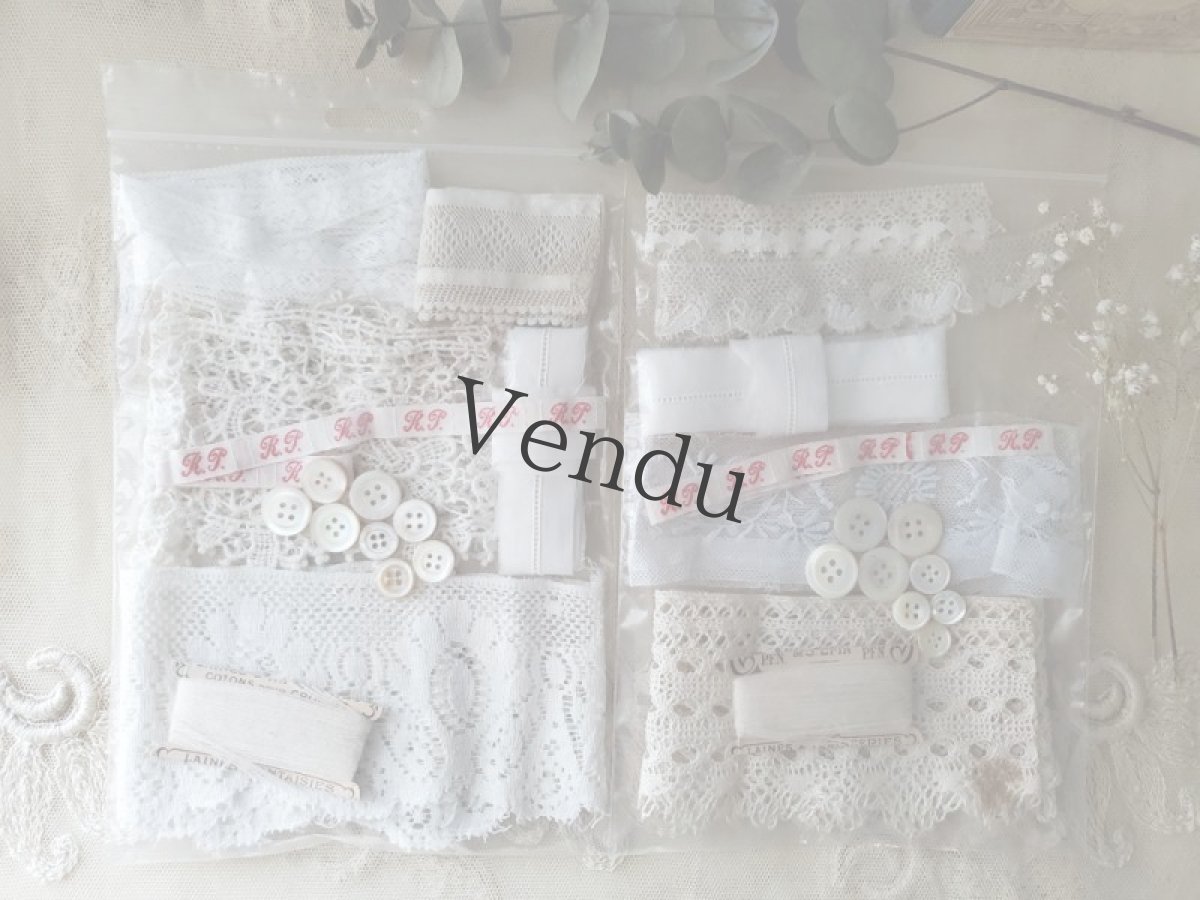 画像4: フランスアンティーク　メルスリーセットBB (4)