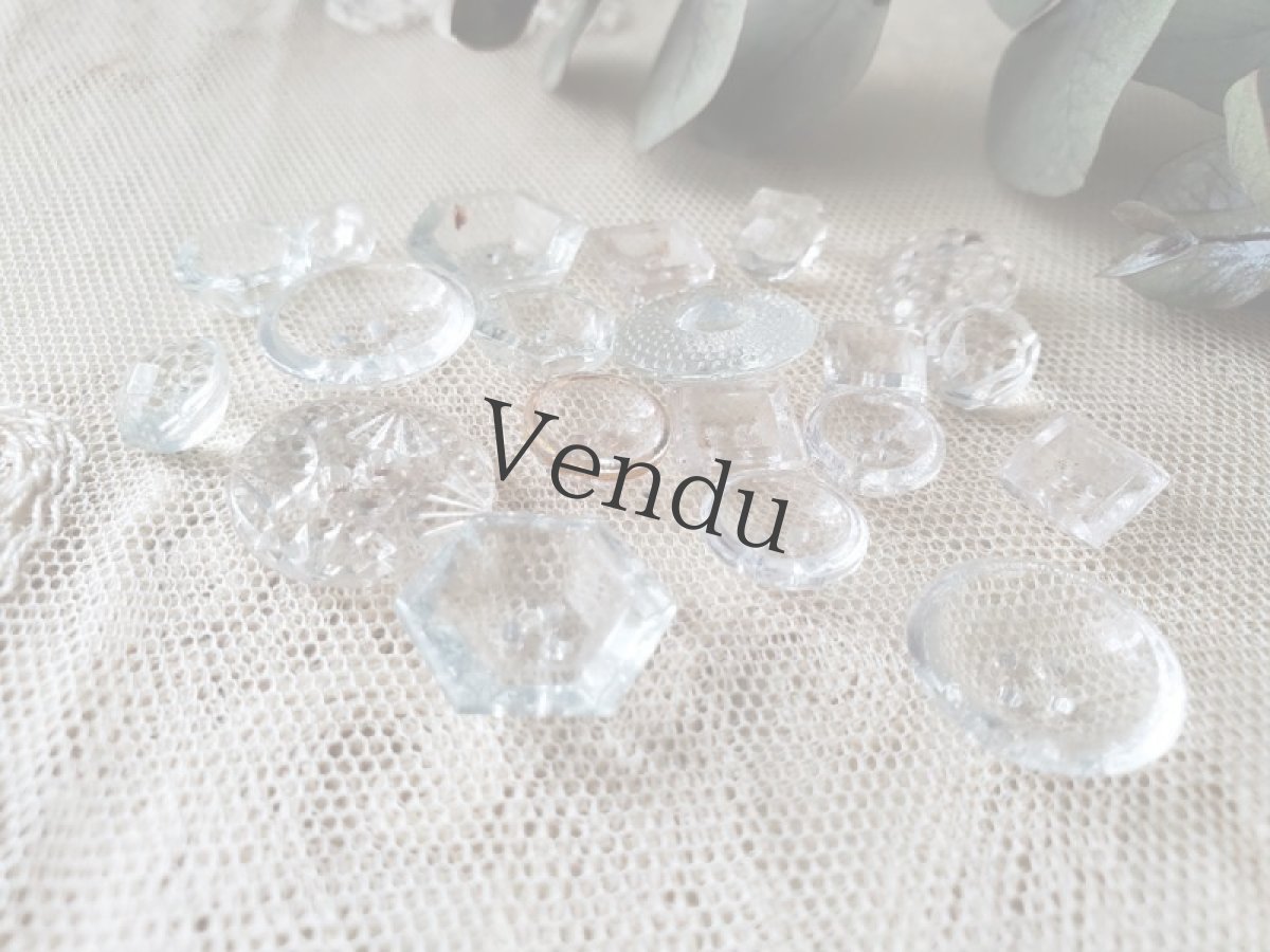 画像3: フランス蚤の市  ガラスボタンアソート  20こセット (3)