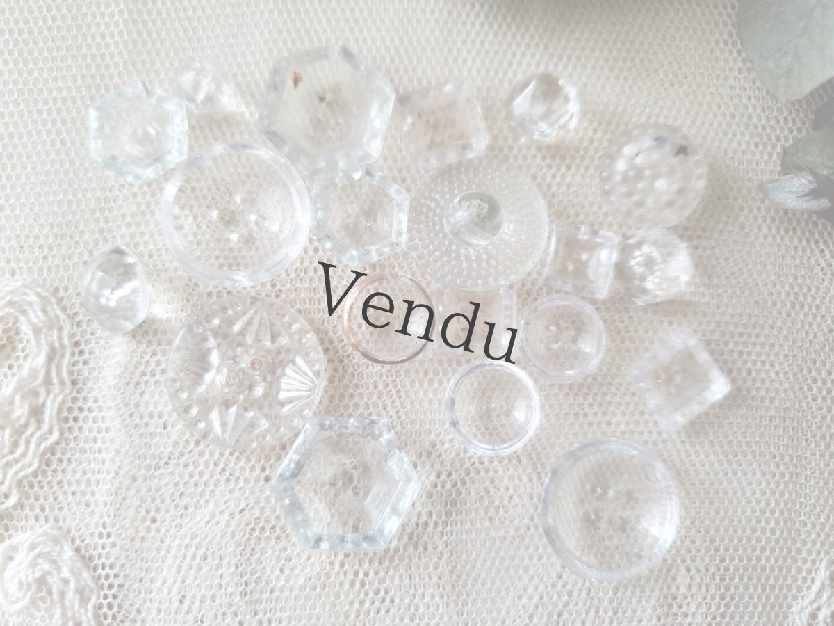 画像2: フランス蚤の市  ガラスボタンアソート  20こセット (2)