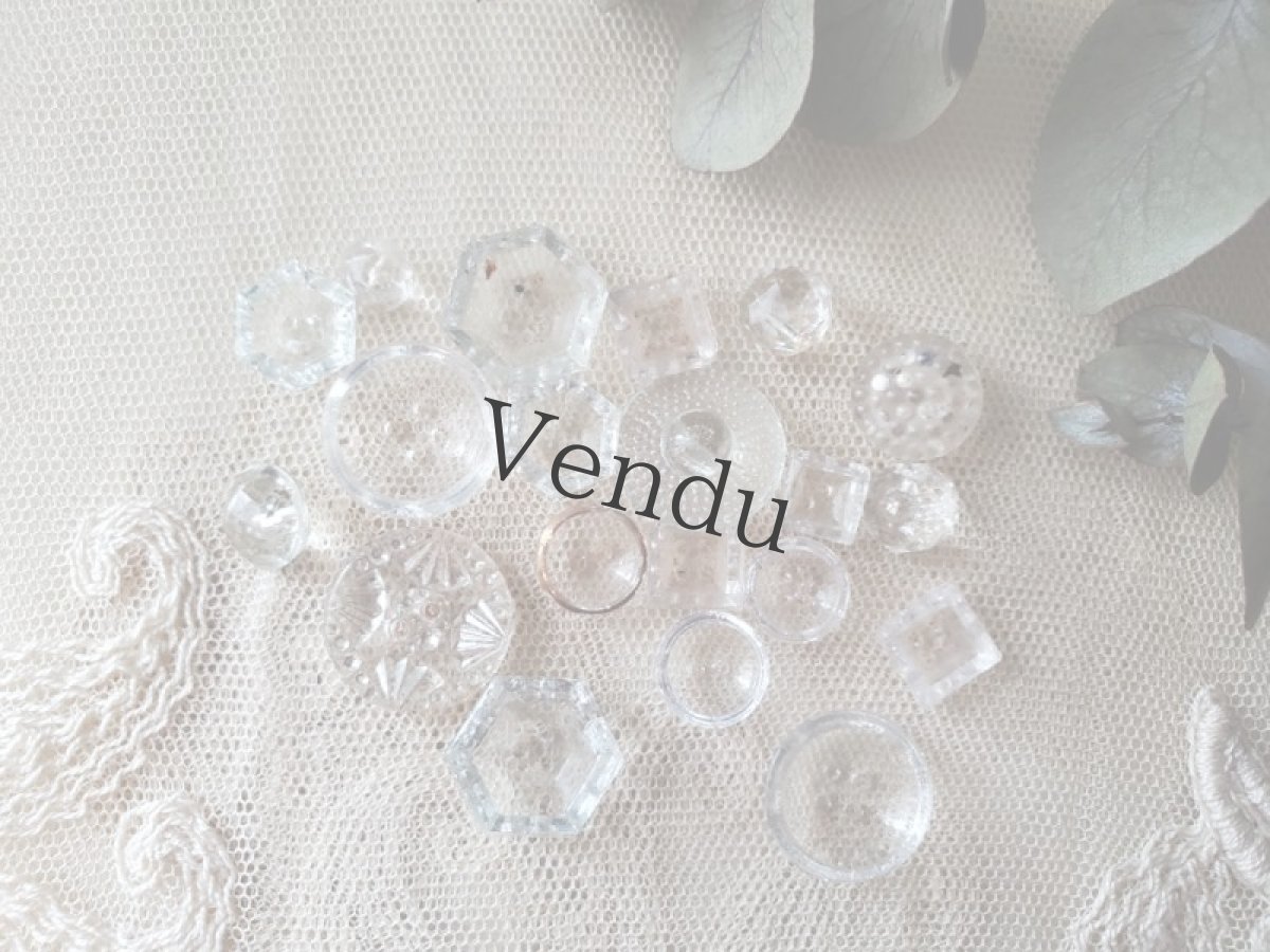 画像4: フランス蚤の市  ガラスボタンアソート  20こセット (4)