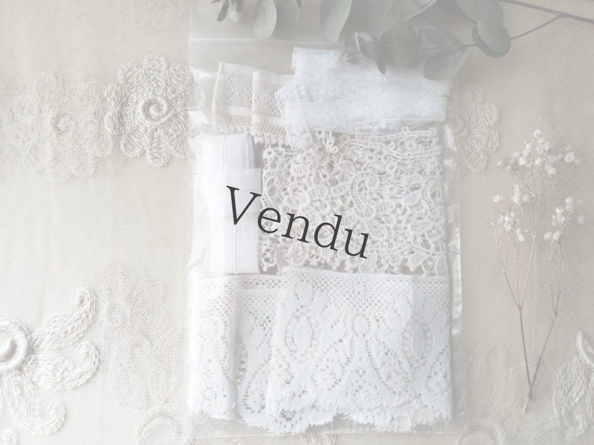 画像3: フランスアンティーク　メルスリーセットAA (3)