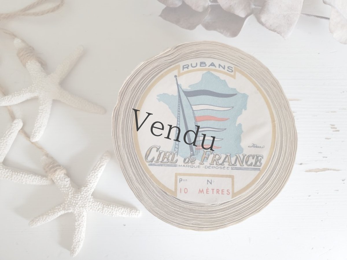 画像3: フランスヴィンテージ　巻きリボン RHODIA CIEL de FRANCE / Blanc (3)