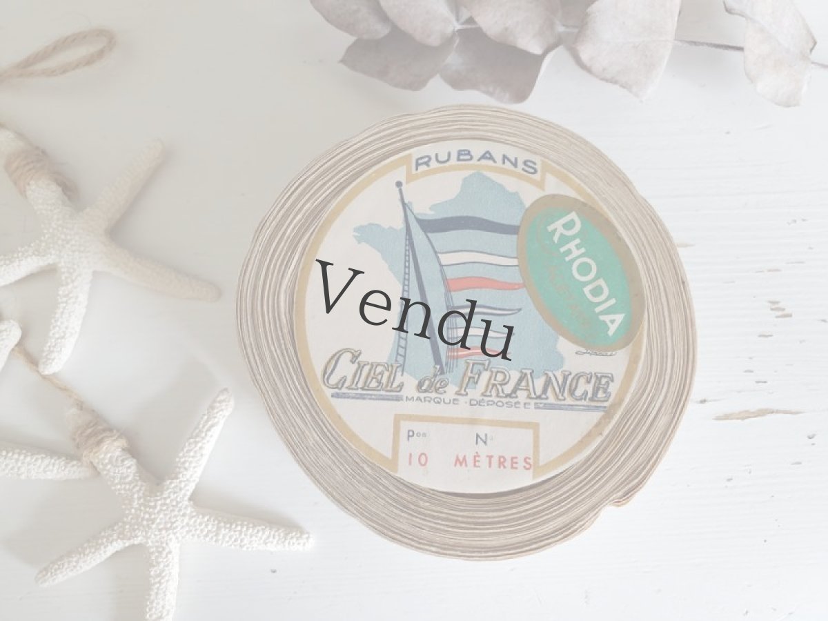 画像4: フランスヴィンテージ　巻きリボン RHODIA CIEL de FRANCE / Blanc (4)