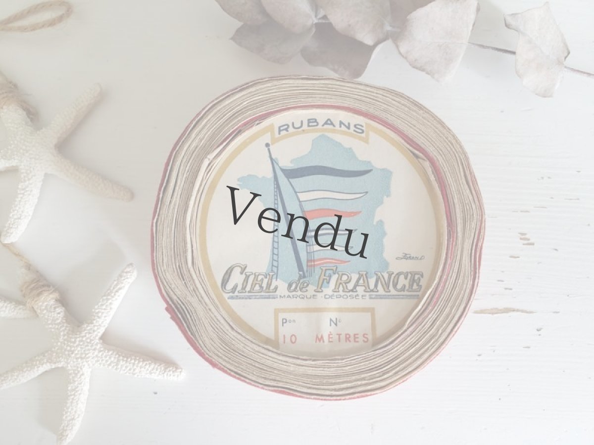 画像3: フランスヴィンテージ　巻きリボン RHODIA CIEL de FRANCE / Rouge (3)