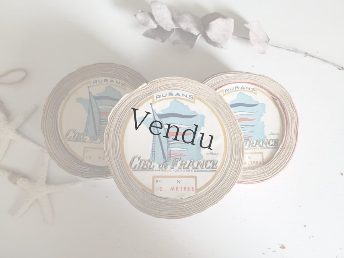 画像6: フランスヴィンテージ　巻きリボン RHODIA CIEL de FRANCE / Blanc (6)