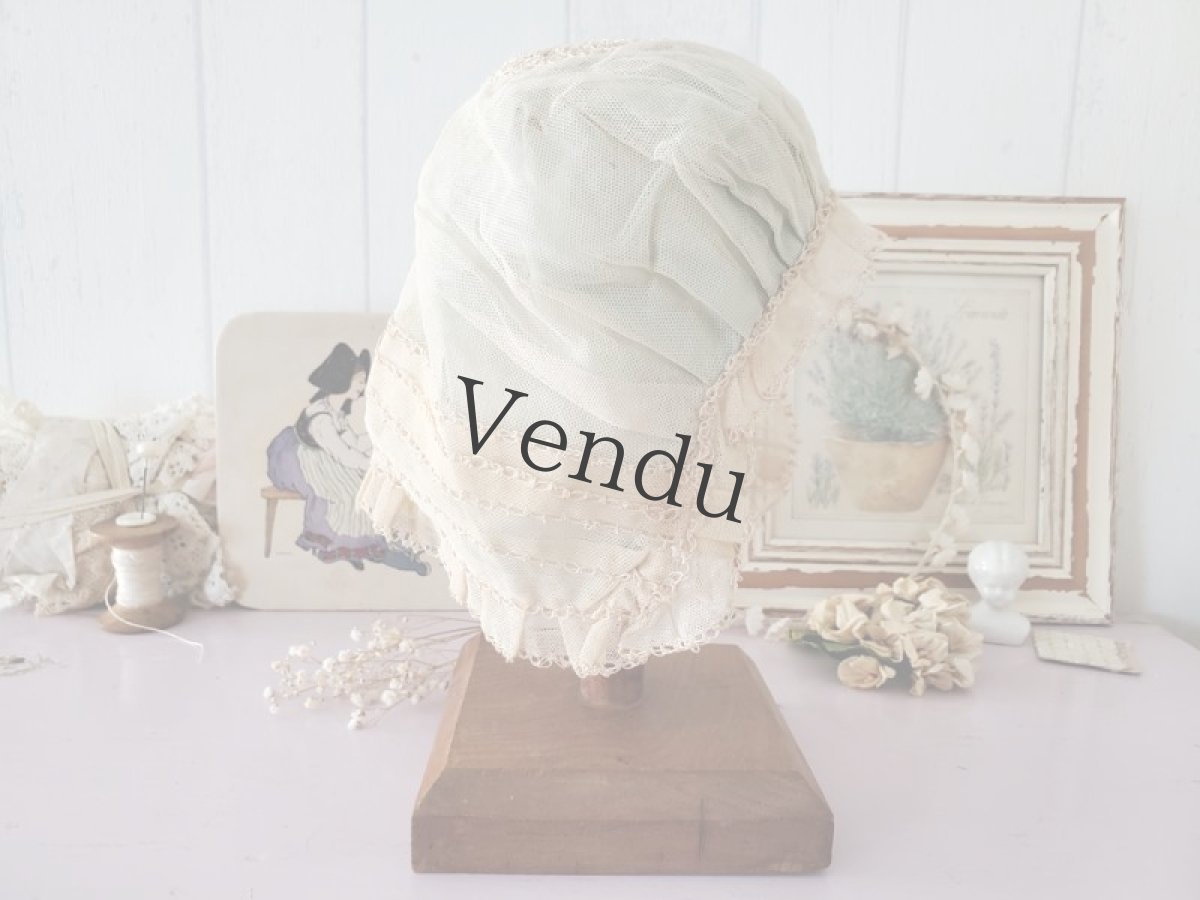 画像6: フランスアンティーク　水色のちいさなボネ (6)