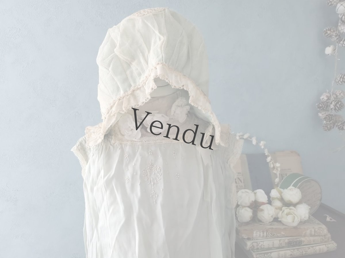 画像8: フランスアンティーク　水色のちいさなボネ (8)