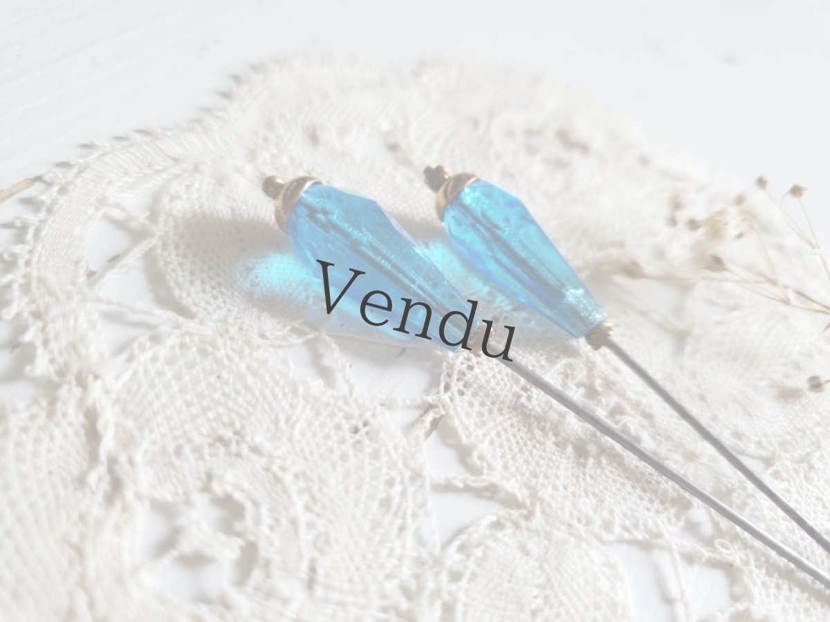 画像5: フランスアンティーク　青ガラスのハットピン7.5cm (5)