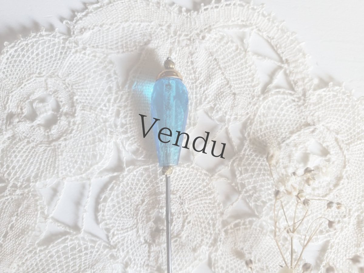 画像2: フランスアンティーク　青ガラスのハットピン7.5cm (2)