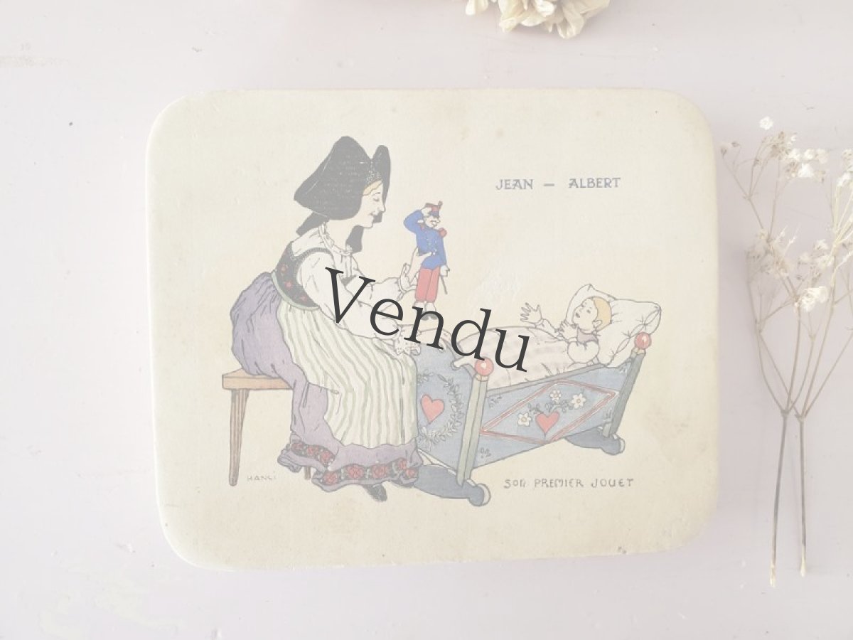 画像6: フランスアンティーク　ドラジェボックスレースセット 13種類＋貝ボタンつき (6)