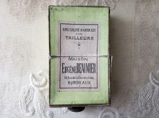 画像2: フランス 1900年代 箱入りハンティングボタン 23mm 18個 (2)