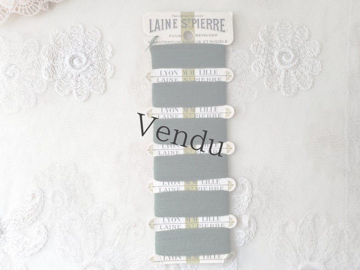 画像3: フランス 1970年代 レーン糸巻き LAINE St-PIERRE 深緑色 (3)