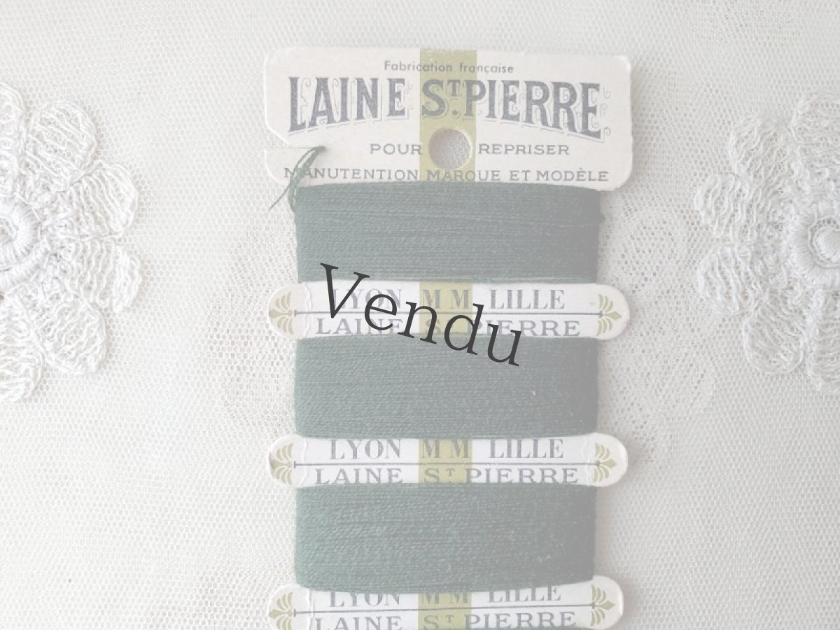 画像4: フランス 1970年代 レーン糸巻き LAINE St-PIERRE 深緑色 (4)