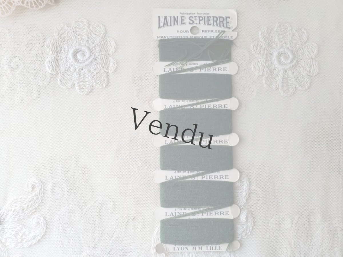 画像6: フランス 1970年代 レーン糸巻き LAINE St-PIERRE 深緑色 (6)