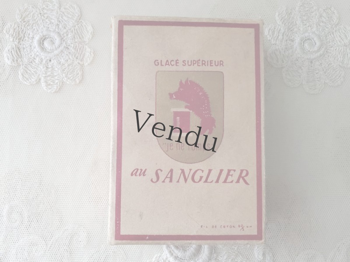 画像5: フランスアンティーク 箱入りボビン FIL AU SANGLIER (5)