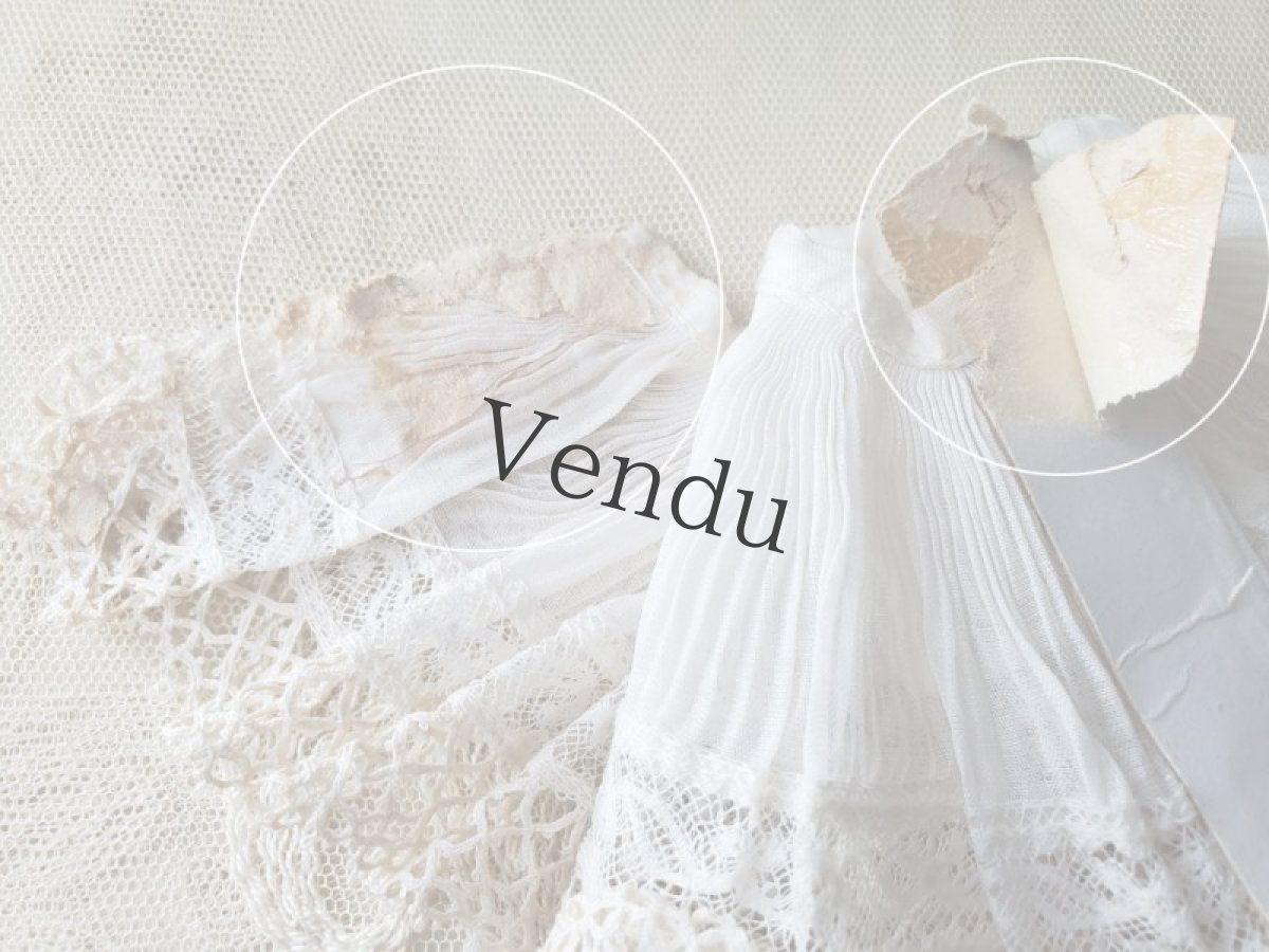 画像5: フランスアンティーク　プリーツレースのつけ襟　タグ付きA (5)