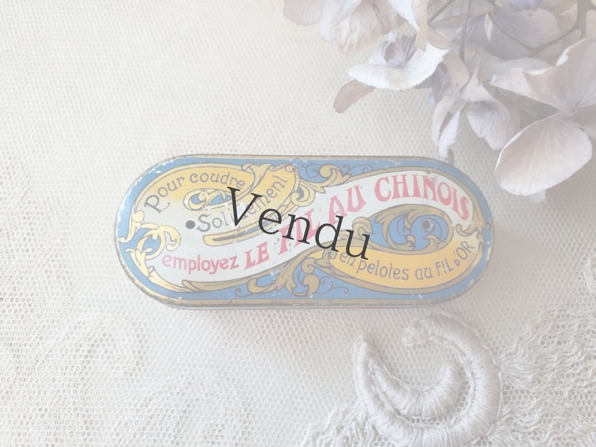 画像5: フランス 1900年前後 鉄製糸ホルダー LE FIL AU CHINOIS (5)