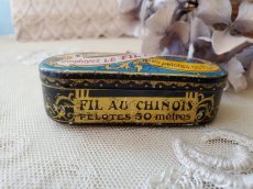 画像6: フランス 1900年前後 鉄製糸ホルダー LE FIL AU CHINOIS (6)