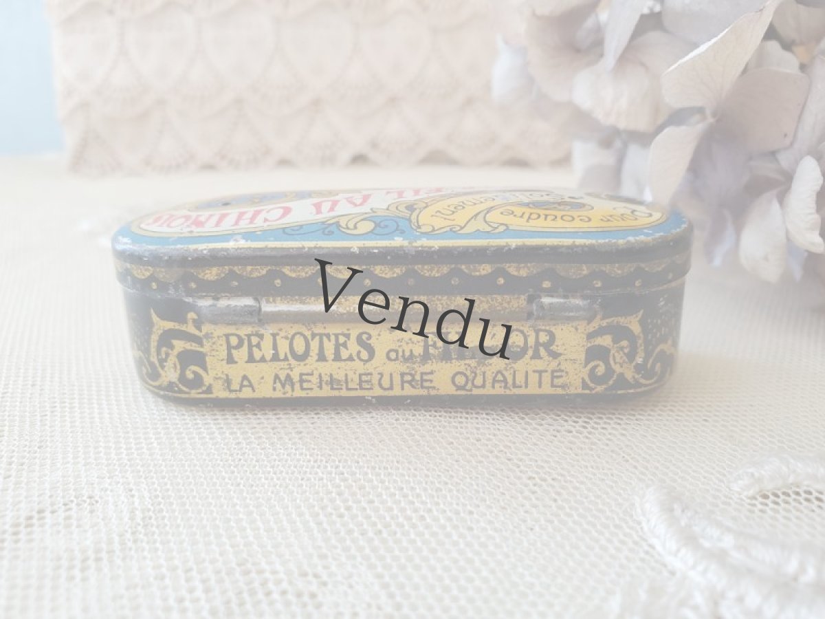 画像9: フランス 1900年前後 鉄製糸ホルダー LE FIL AU CHINOIS (9)