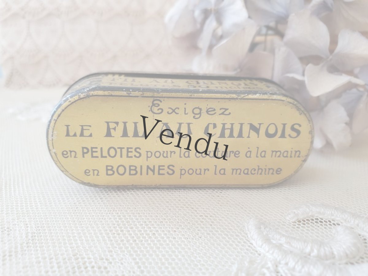 画像11: フランス 1900年前後 鉄製糸ホルダー LE FIL AU CHINOIS (11)