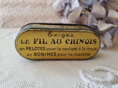 画像11: フランス 1900年前後 鉄製糸ホルダー LE FIL AU CHINOIS (11)