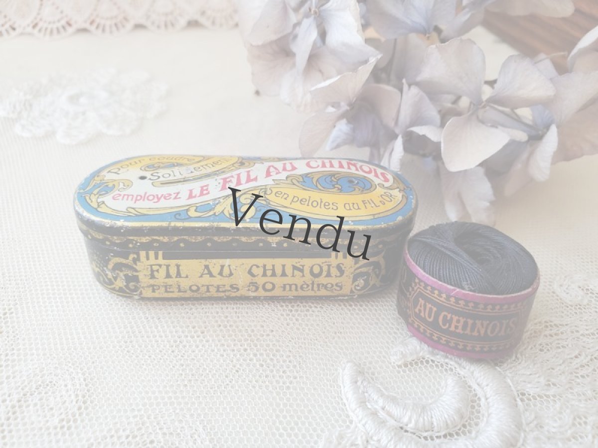 画像4: フランス 1900年前後 鉄製糸ホルダー LE FIL AU CHINOIS (4)