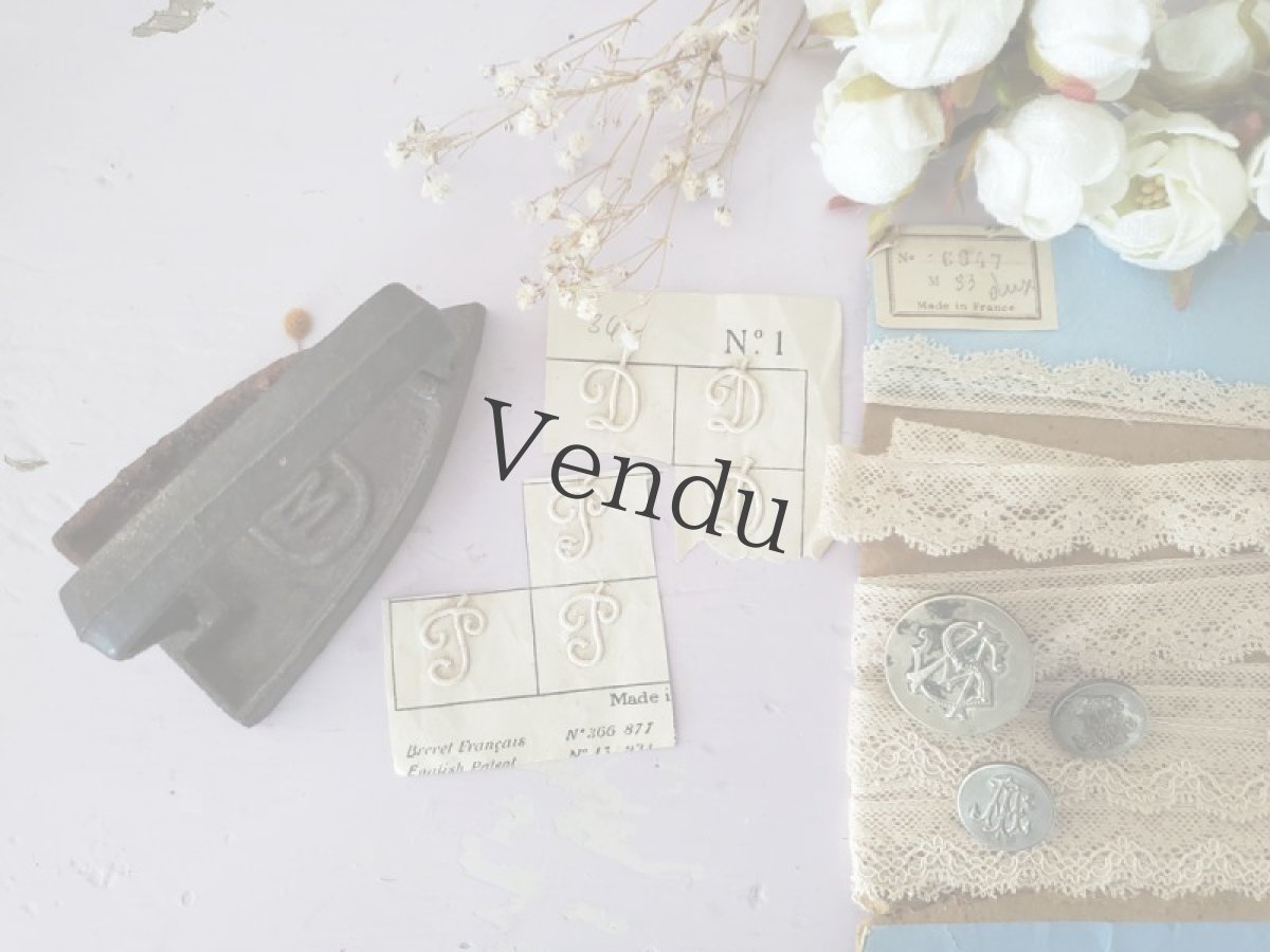 画像5: フランスアンティーク モノグラムボタン AF 18mm (5)