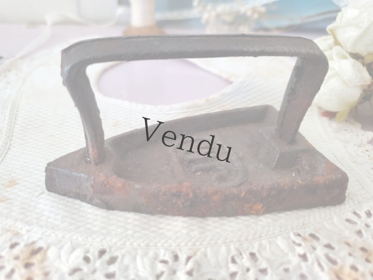 画像2: フランスアンティーク　アイアン製プチアイロン (2)