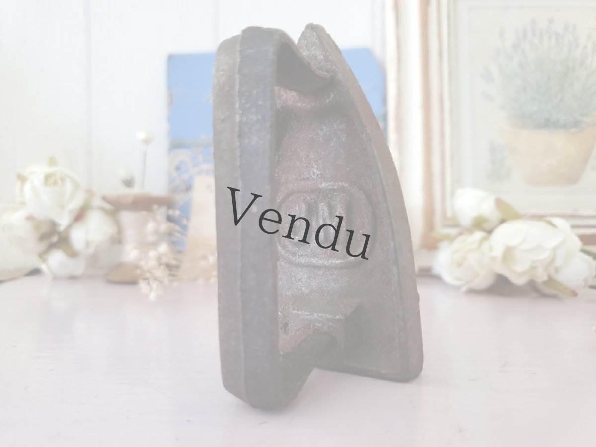 画像6: フランスアンティーク　アイアン製プチアイロン (6)