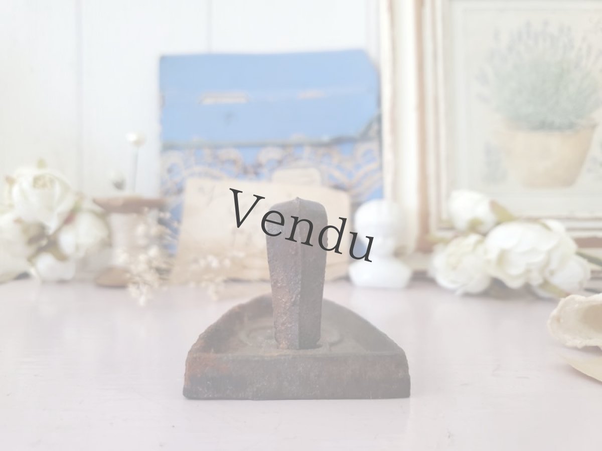 画像9: フランスアンティーク　アイアン製プチアイロン (9)