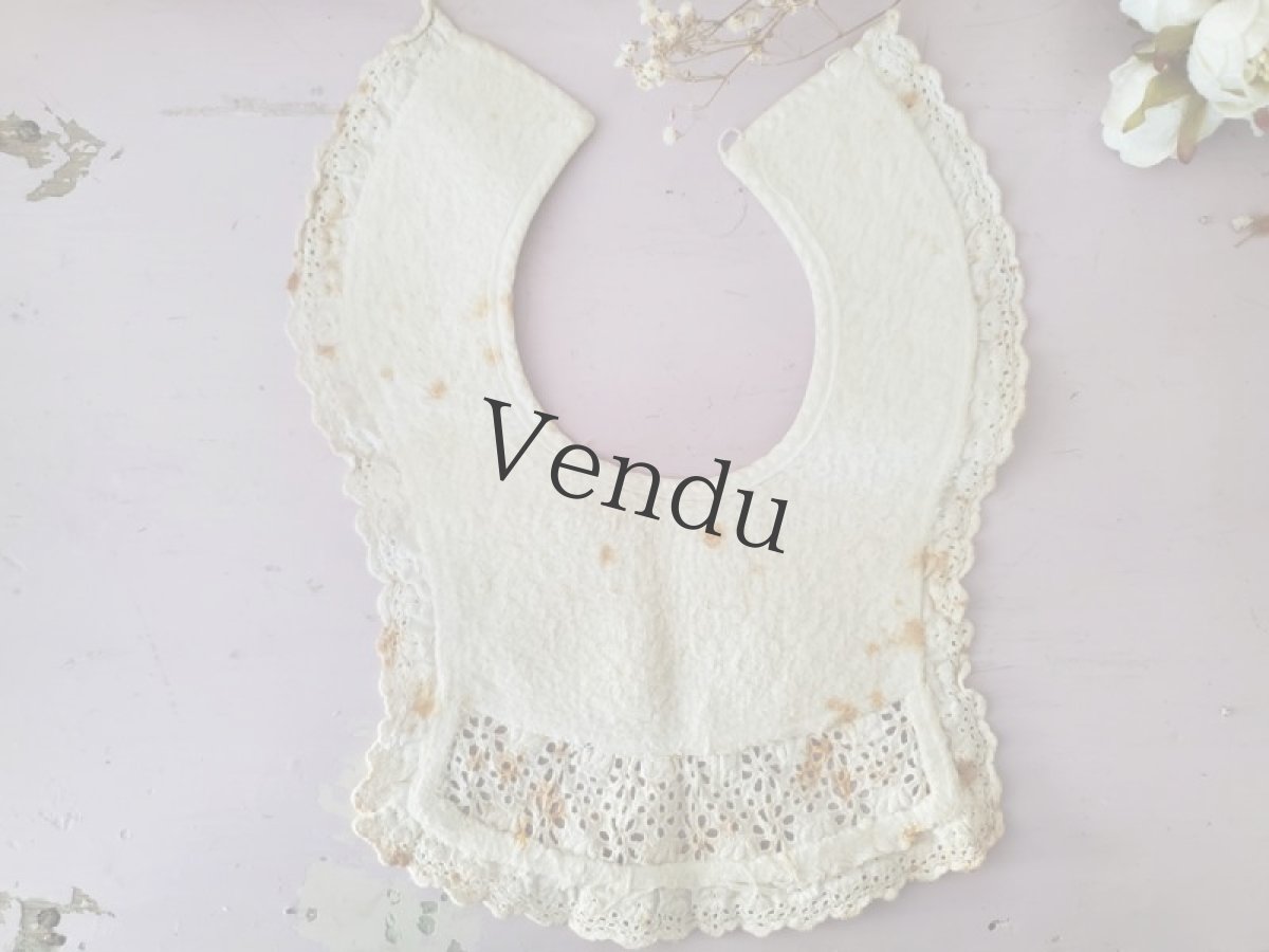 画像6: フランスアンティーク　カットワーク刺繍のバボワール (6)